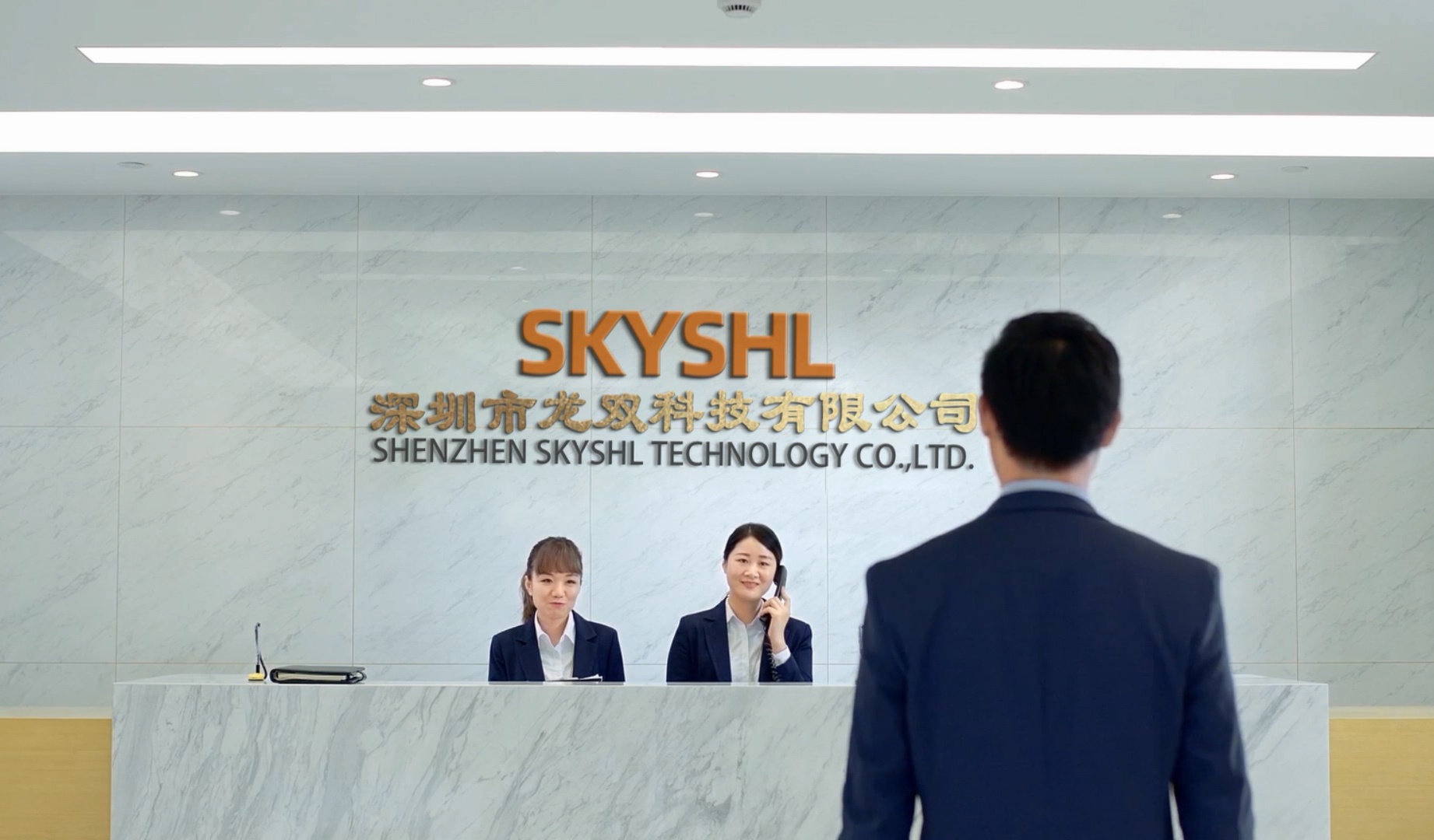 SKYSHL Introduce Video