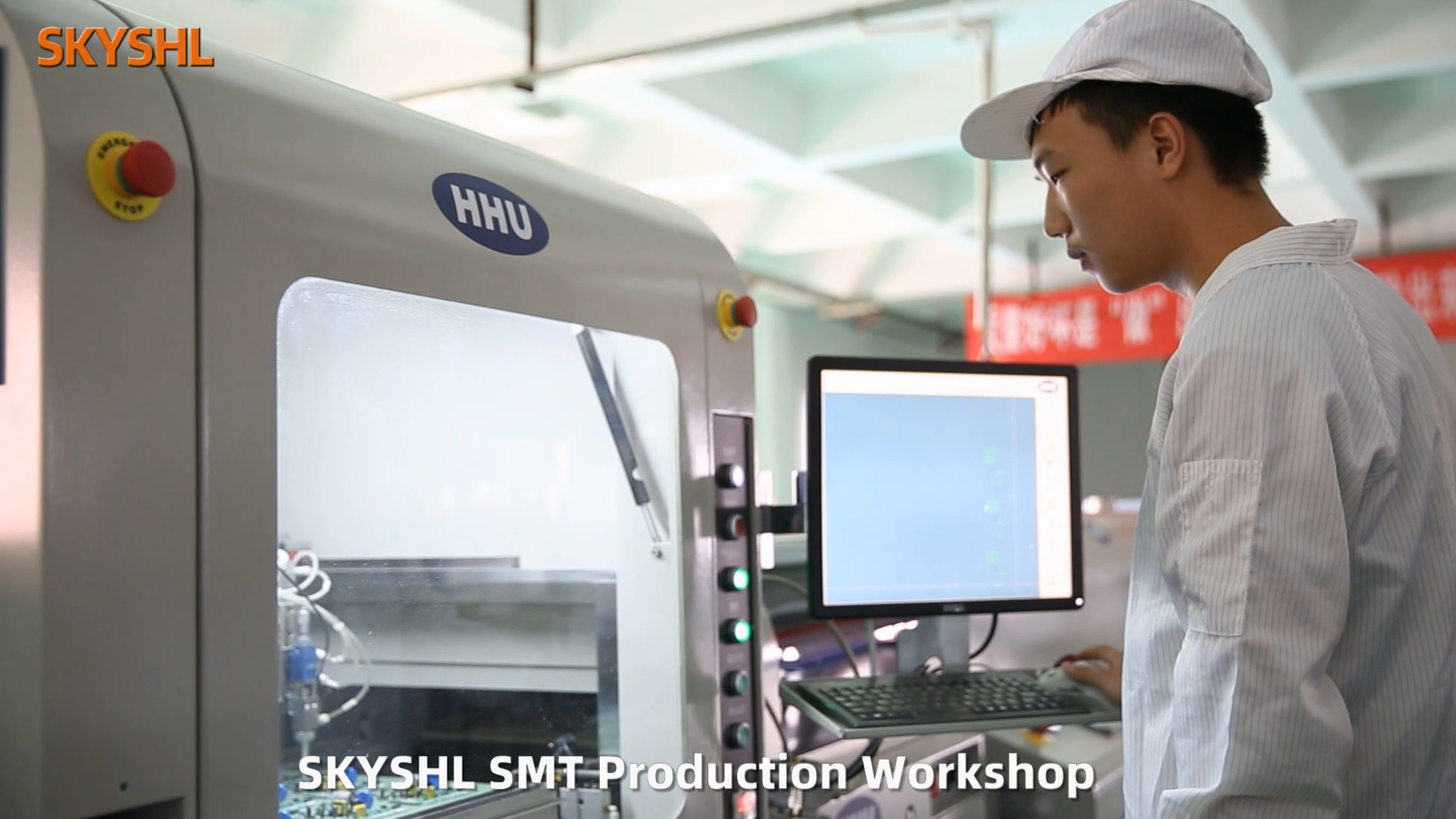 SKYSHL SMT Production Workshop