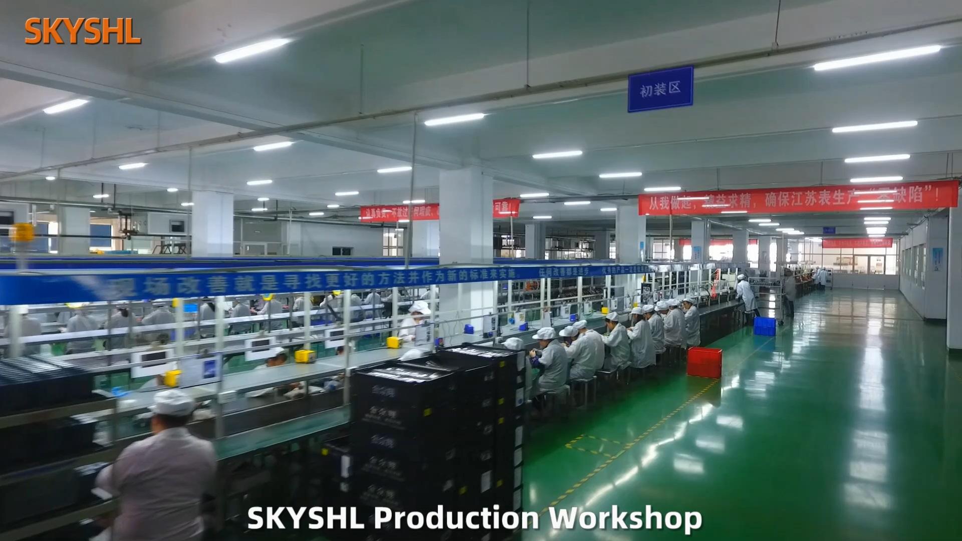 SKYSHL Production Workshop