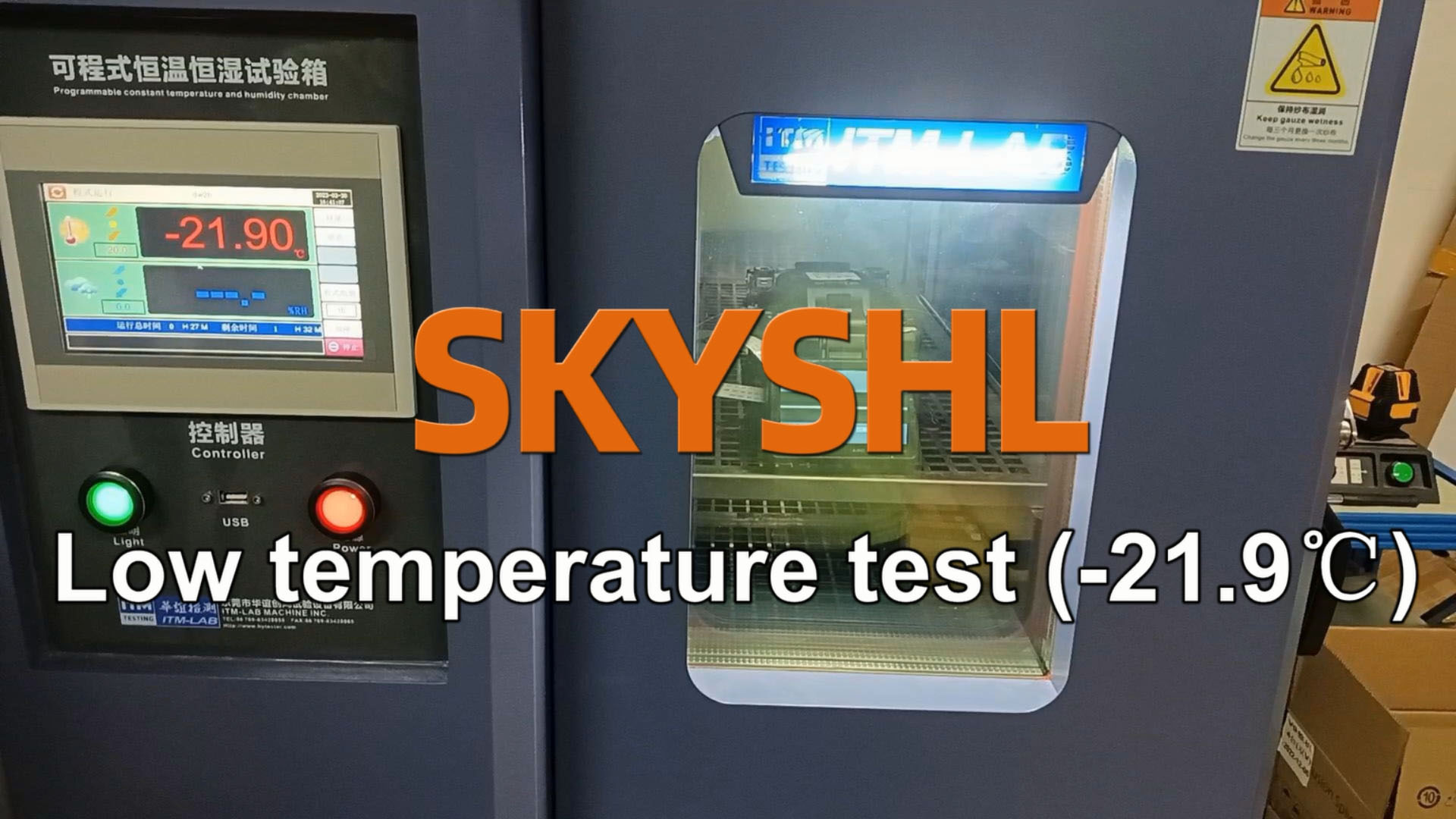 SKYSHL Low Temperature Test