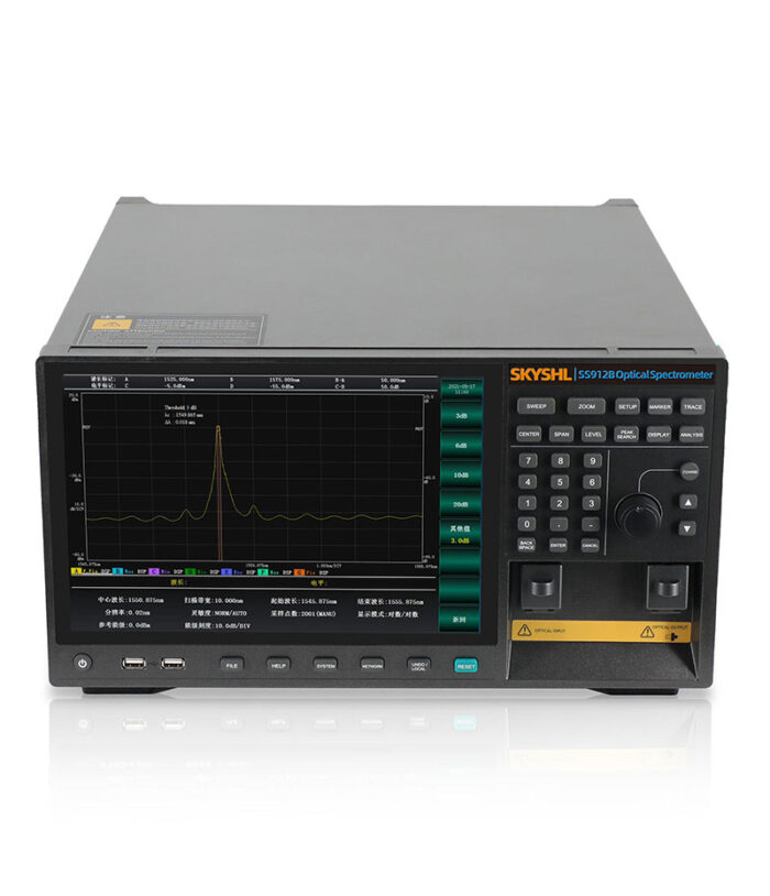 SKYSHL SS912B Optical Spectrum Analyzer – High-Resolution 50pm, 60dB Dynamic Range, 1200-2400nm Wavelength