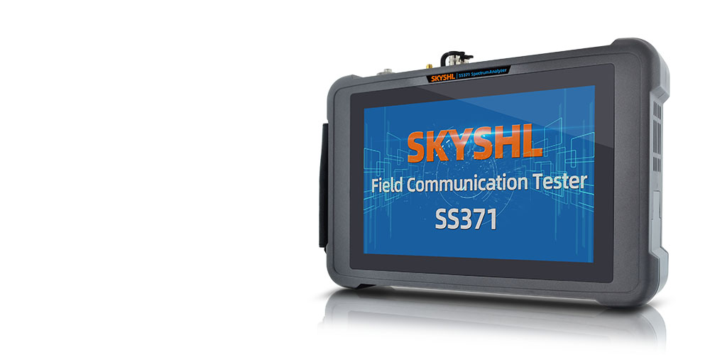 SS371 9kHz～40GHz Handhold External Field Communication Tester